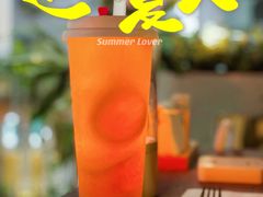 -大十夲TAO(南头古城店)