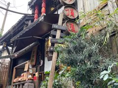 -磁器口古镇