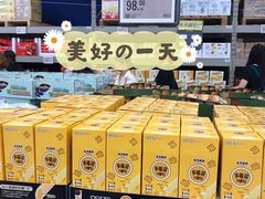 -盒马X会员店(上海森兰商都店)