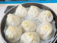 -笑云开汤包店(网巾市店)