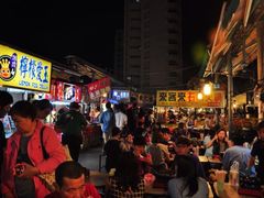 iphone_upload_pic-瑞丰夜市