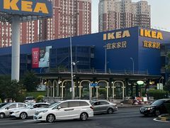 -宜家家居(哈尔滨商场店)