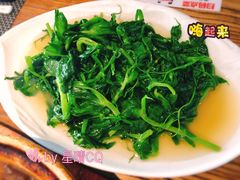 -鉴川·川菜传承(星汇两江店)