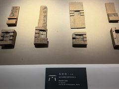 -六朝博物馆