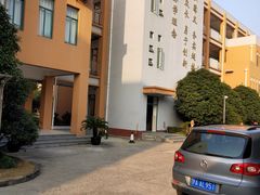 -康城学校(康佳路校区)