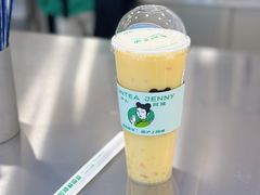 杨枝甘露（大）-沪上阿姨·精选茶饮(融创公馆店)