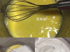 -美斯烘焙培训学院•蛋糕•面包•咖啡(宝安校区)