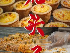 -金光华广场