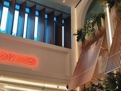 -Mezomd曼索蒂西班牙餐厅(广粤店)