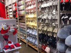 -名创优品(广东东莞东城万达2店)
