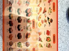 -争鲜回转寿司(朝外悠唐PLUS店)