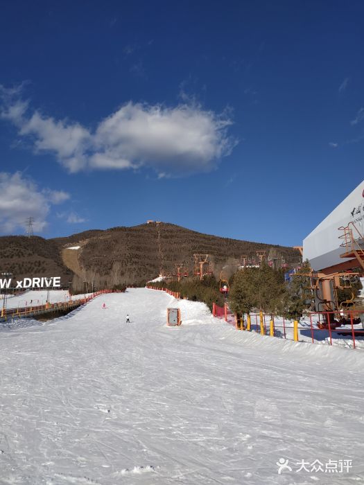 滑雪大冒险纯净版 安卓版vPG电子游戏- PG电子平台- PG电子官方网站23820