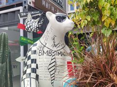 -深圳湾创业广场