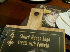 -食间牛排(湖西路店)