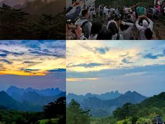 -黄山风景区