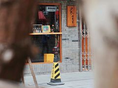 -沪水焙煎室(淡水路店)