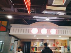 -老街鱼嘴巴(坡子街老店)