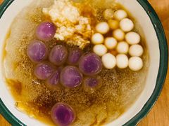 -甜心闲生传统手工冰粉(人民广场店)
