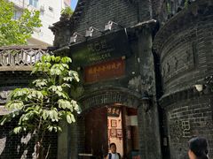 -院8里·少城记忆老川菜(宽窄巷子店)