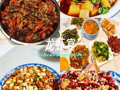 -天鹅到家·保姆月嫂育儿嫂(两江店)