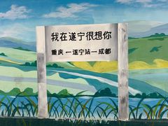 -东旭阳光国际大酒店