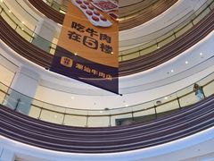 -广州保利时光里(建设大马路店)