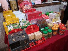 零售区-百年银屏蚝烙·潮汕菜·非遗(乐山店)