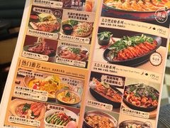 -美奈小馆·越南料理(福田星河COCO Park店)