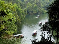 -保利石象湖景区