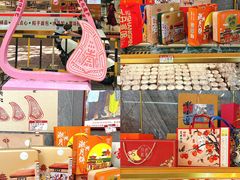 -老潮兴粿品(龙北店)