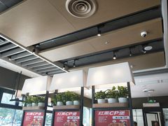 -肯德基(新阳光店)