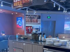 -鱼酷活鱼烤鱼(沈阳大悦城店)