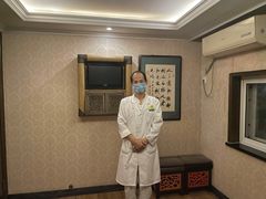 -若石足道SPA 连锁(丹东街店)