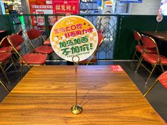-西关味(大卫城店)