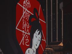 -茶颜悦色(坡子街幽兰阁店)