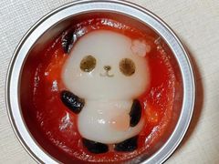 -元氏钵仔糕(北京路店)