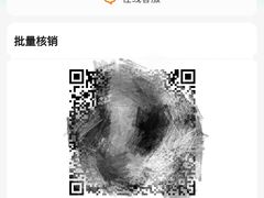 -七裕庄(凯旋南路店)