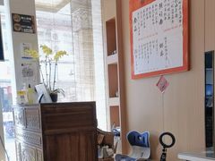 -御面斋精品面馆