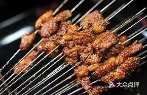 Traditional Meat Tendon