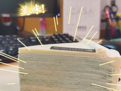 -小半有礼(天河南店)