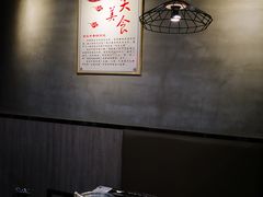 -古乐牛香·鲜牛肉牛杂火锅(五一中路店)