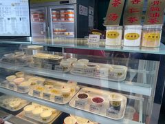 -奶酪魏(牛街总店)