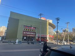 -老回回饺子馆(海洋馆店)