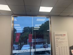-TESLA 特斯拉(深圳坂田特斯拉中心)
