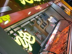 门面-绝味鸭脖(地铁站一店)