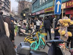 -大马弄蒋师傅美食酥鱼(察院前店)