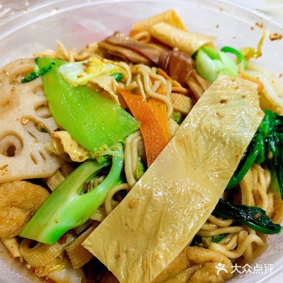 抚顺正宗麻辣拌麻辣盆自选麻辣烫东北冷面