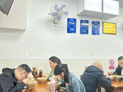 -无名氏面馆(邮电路店)