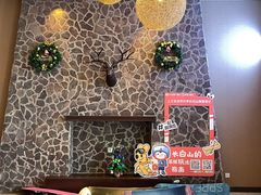 -长白山万达国际度假区