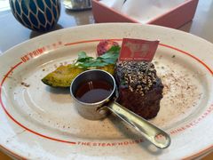 -牛排家(北京双井乐成中心店)